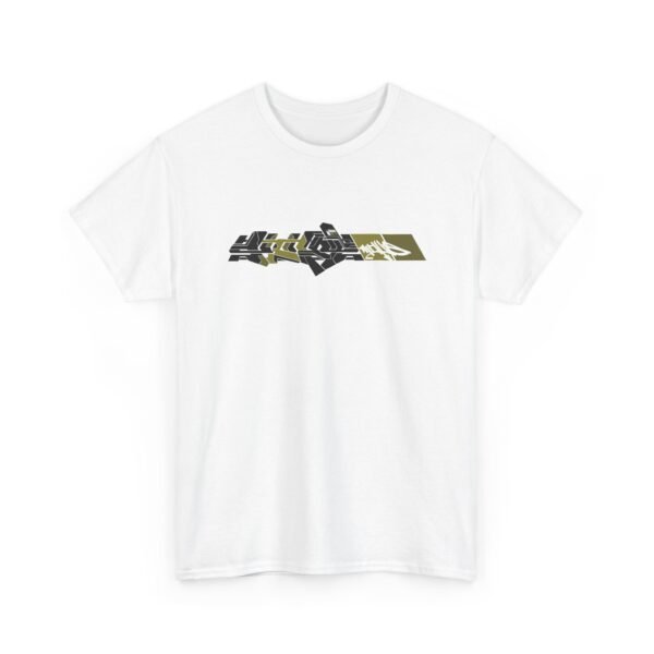 Movement Stacked T-shirt